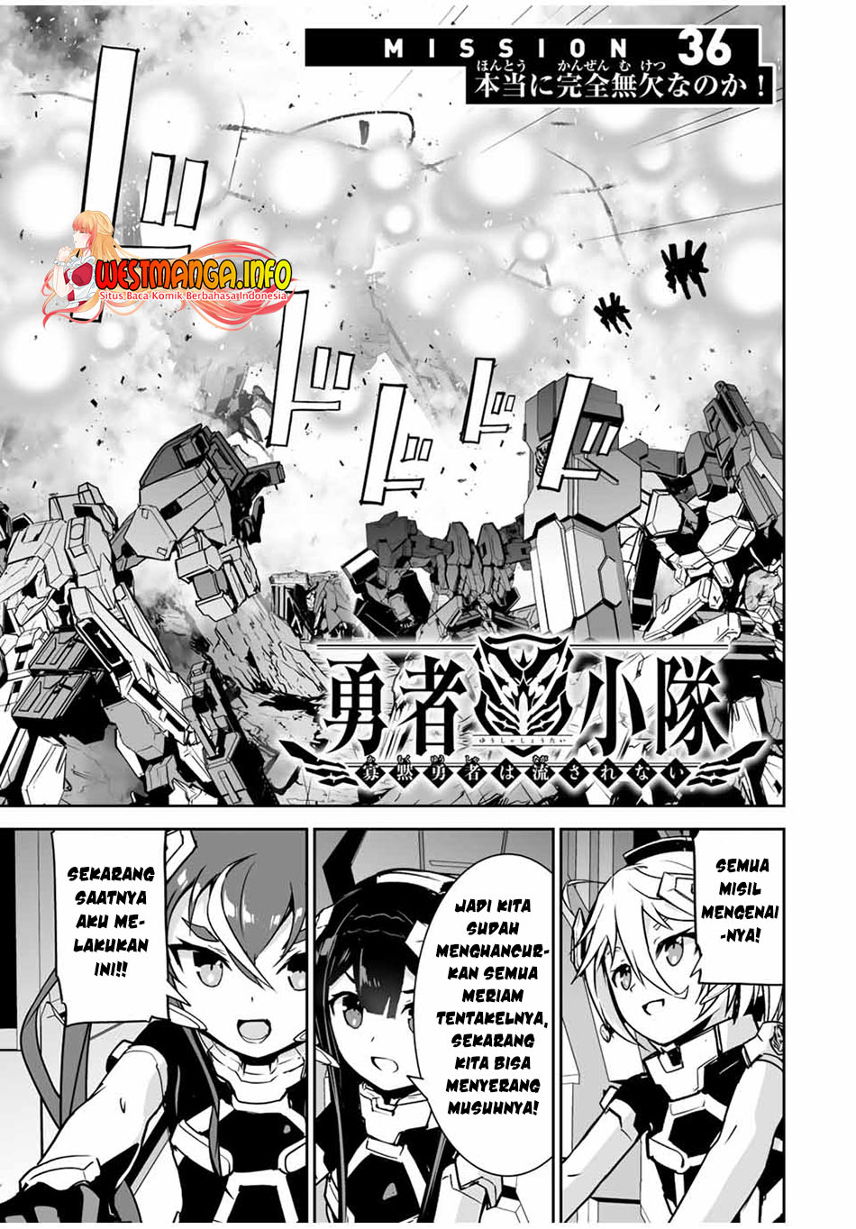 Yuusha Shoutai Kamoku Yuusha Wa Nagisa Renai Chapter 36