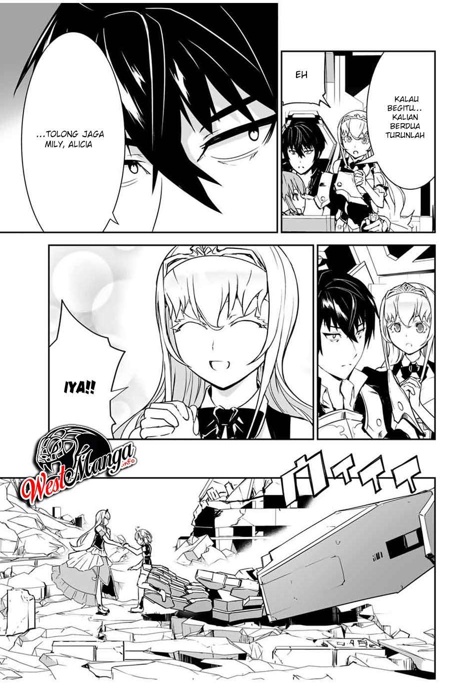 Yuusha Shoutai Kamoku Yuusha Wa Nagisa Renai Chapter 4