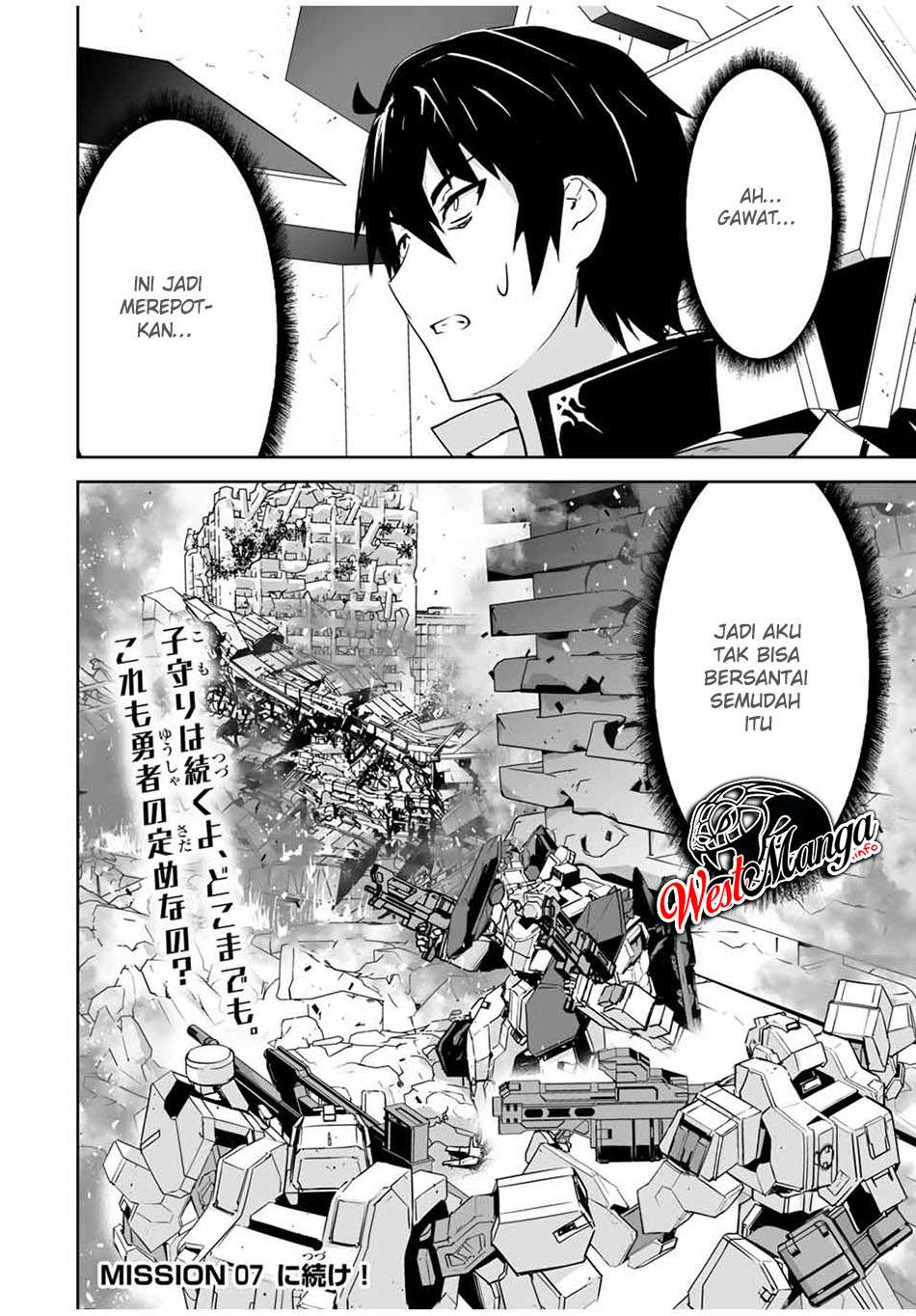 Yuusha Shoutai Kamoku Yuusha Wa Nagisa Renai Chapter 6