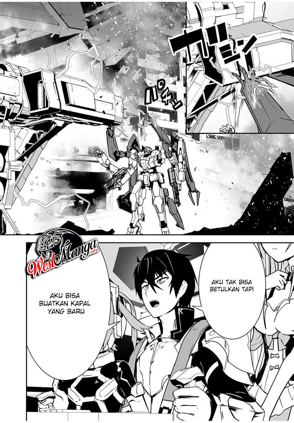 Yuusha Shoutai Kamoku Yuusha Wa Nagisa Renai Chapter 7