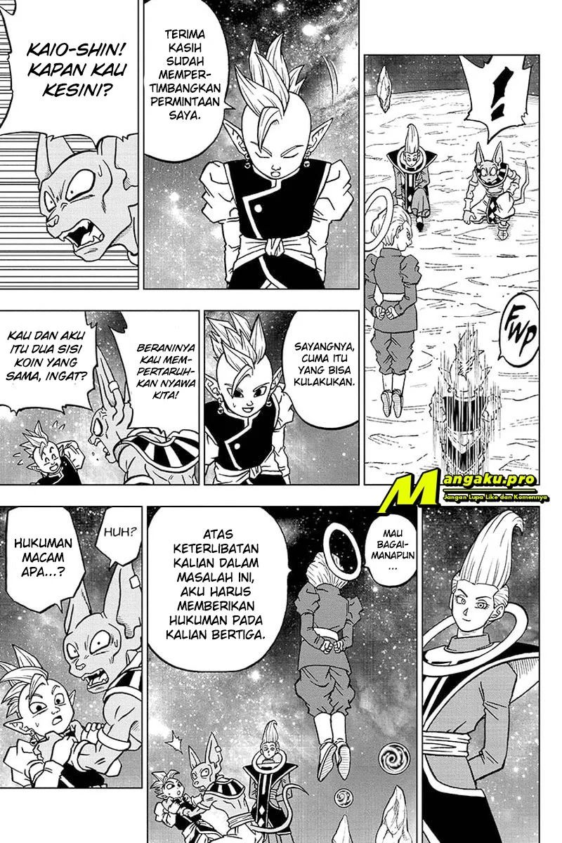 Dragon Ball Super Chapter 67.1