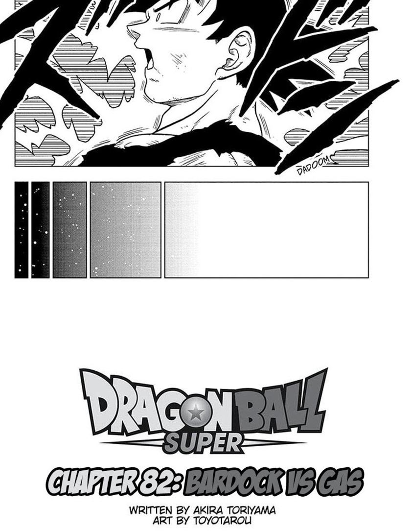 Dragon Ball Super Chapter 82.2