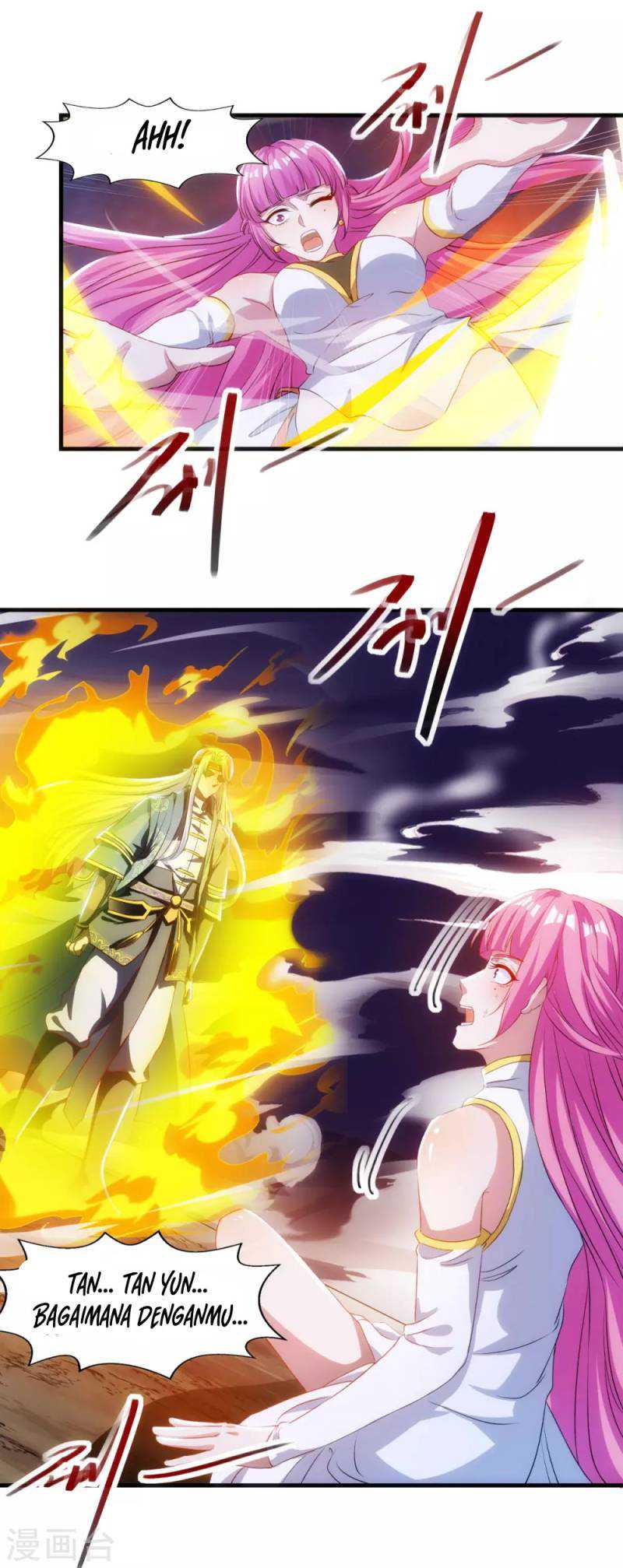 Against The Heaven Supreme Chapter 55