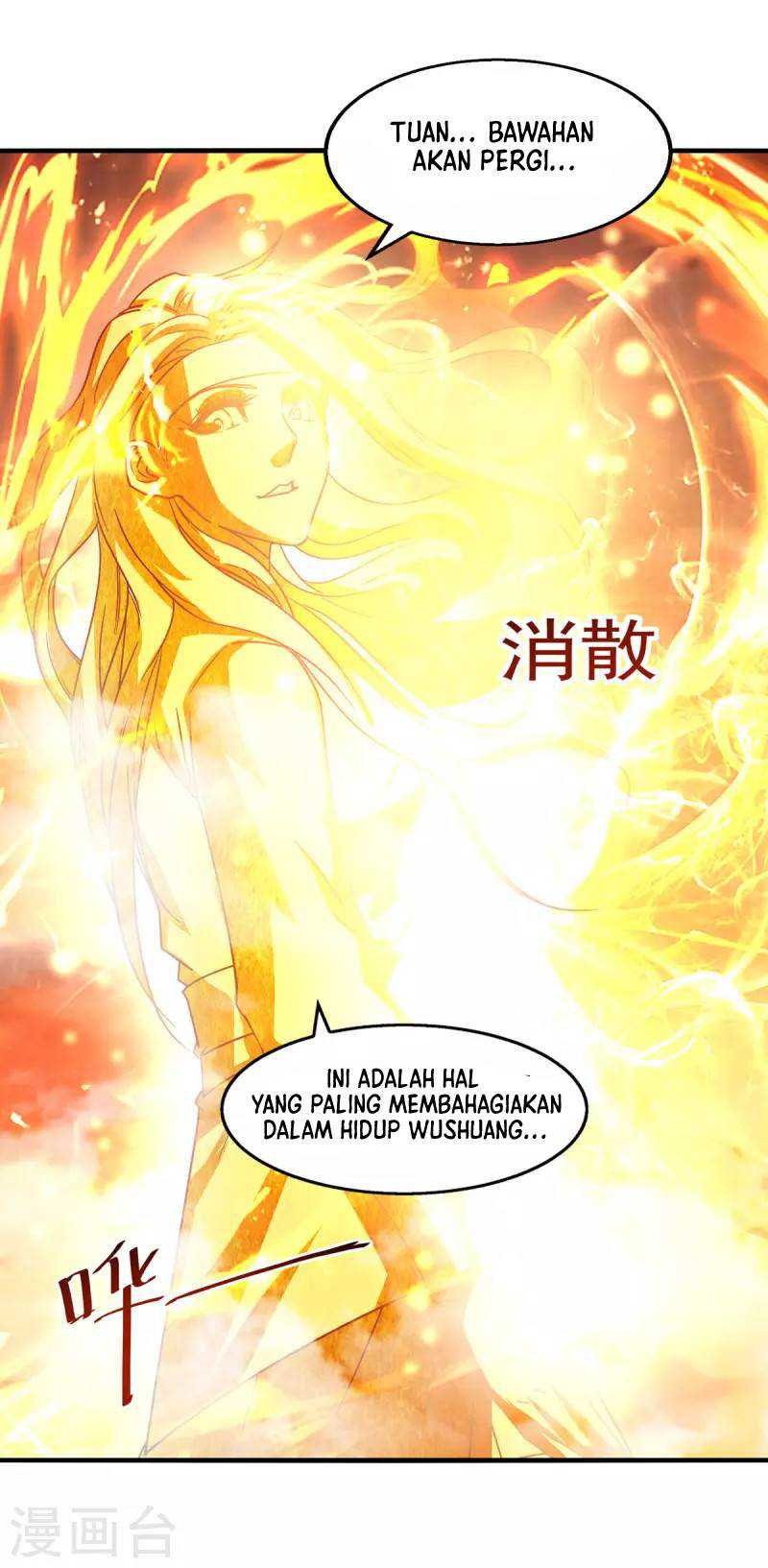 Against The Heaven Supreme Chapter 72