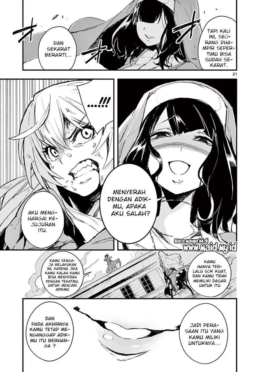 Gunbured X Sisters Chapter 2