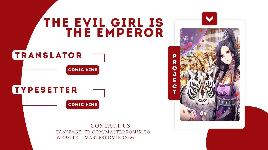 The Evil Girl Is The Emperor Chapter 13