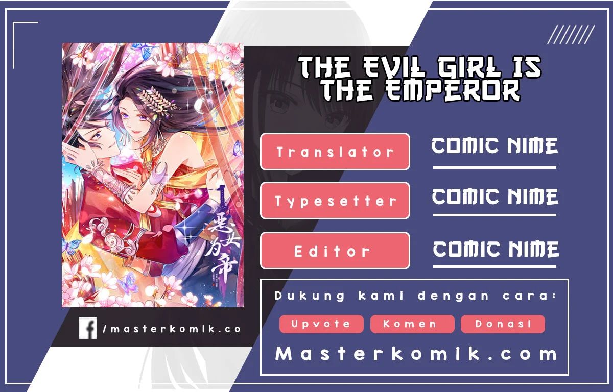 The Evil Girl Is The Emperor Chapter 21