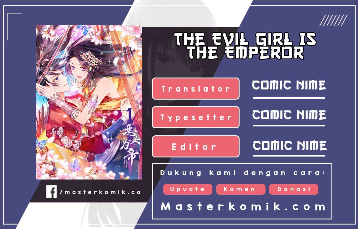 The Evil Girl Is The Emperor Chapter 22