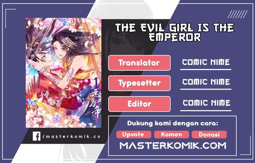 The Evil Girl Is The Emperor Chapter 26