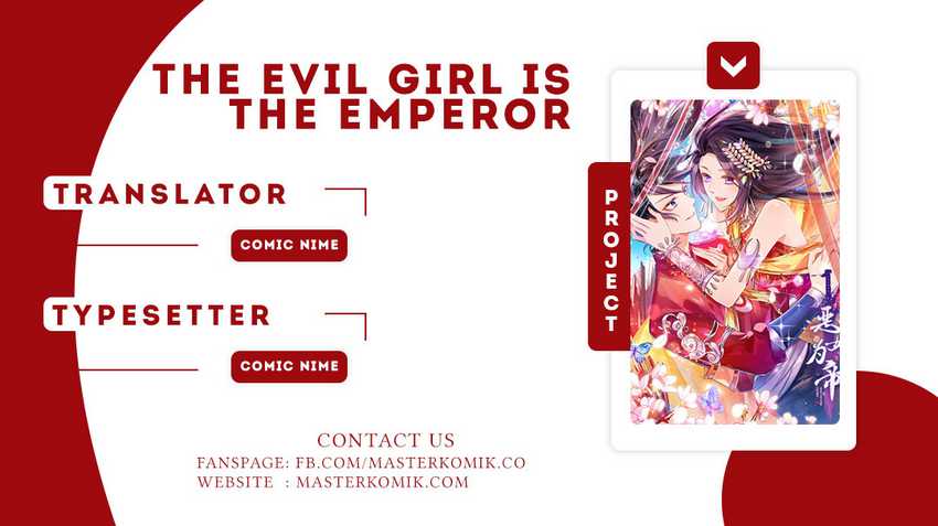 The Evil Girl Is The Emperor Chapter 8