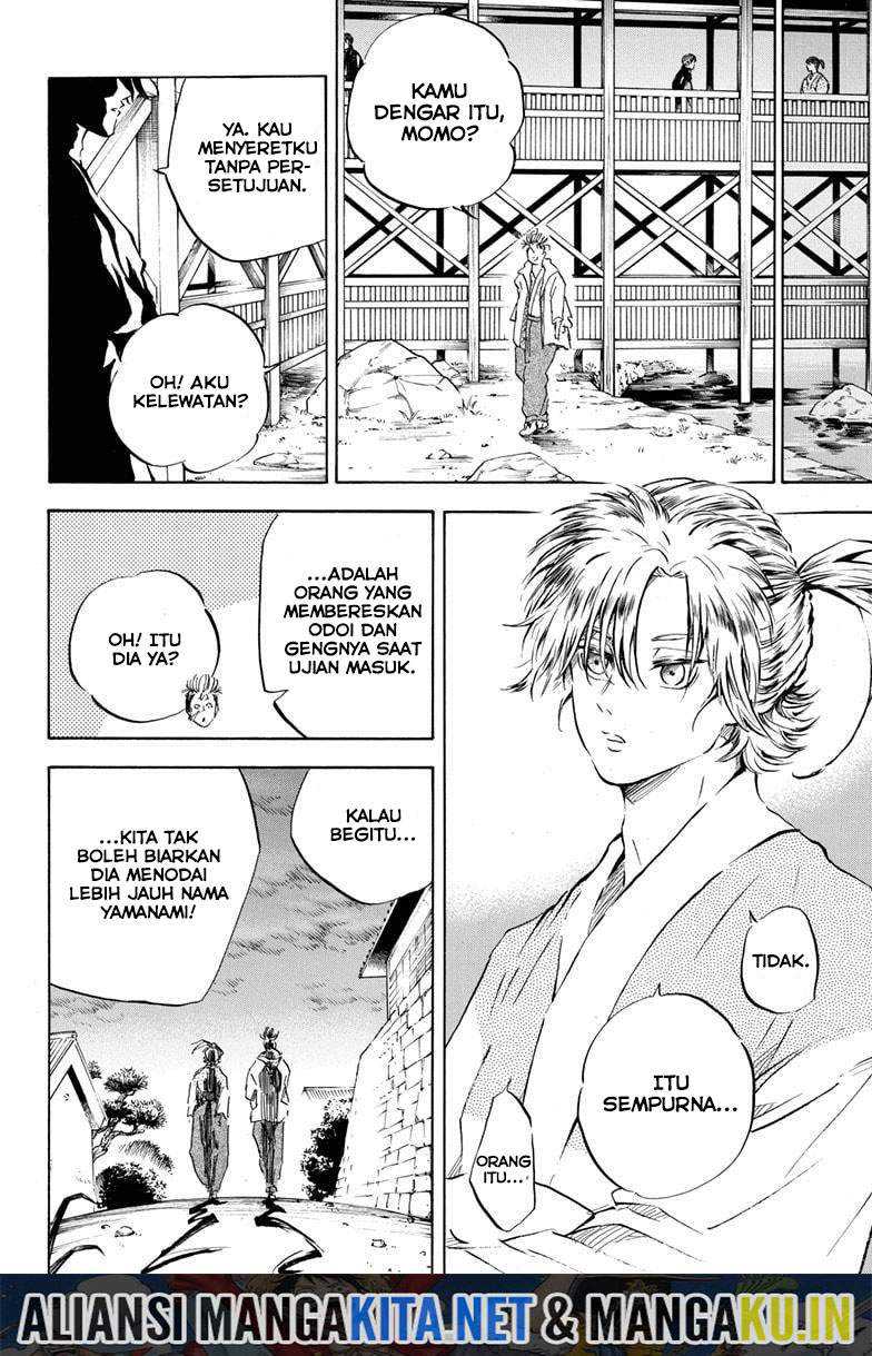 Neru Way Of The Martial Artist Chapter 12
