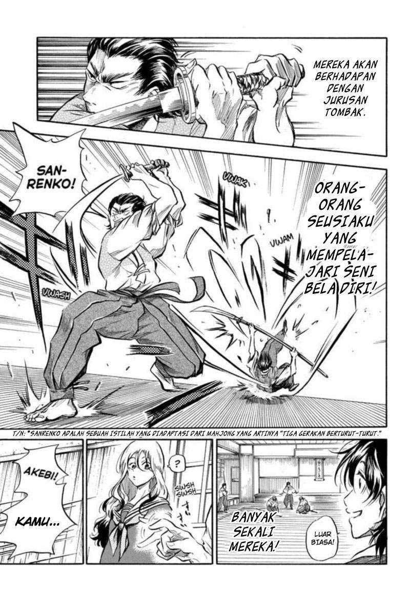 Neru Way Of The Martial Artist Chapter 2