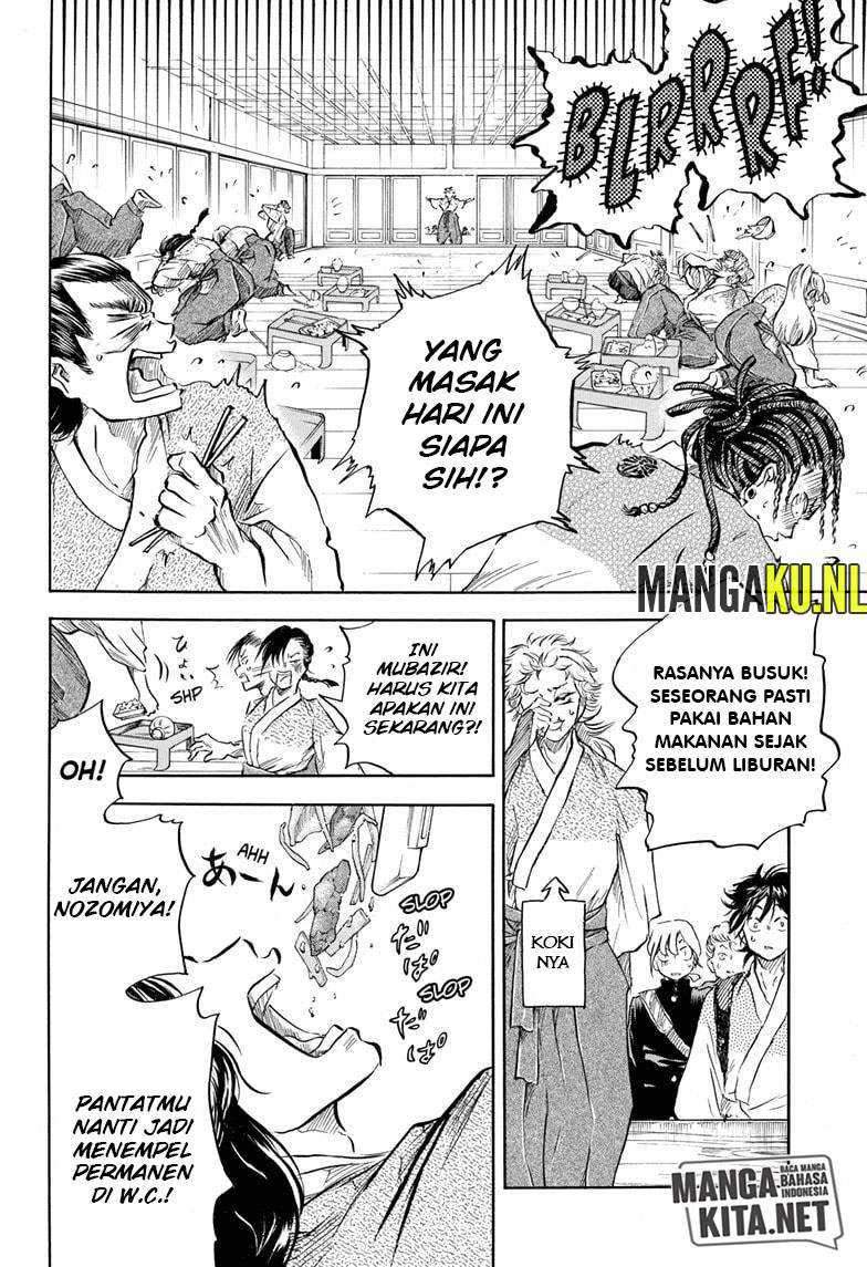 Neru Way Of The Martial Artist Chapter 8