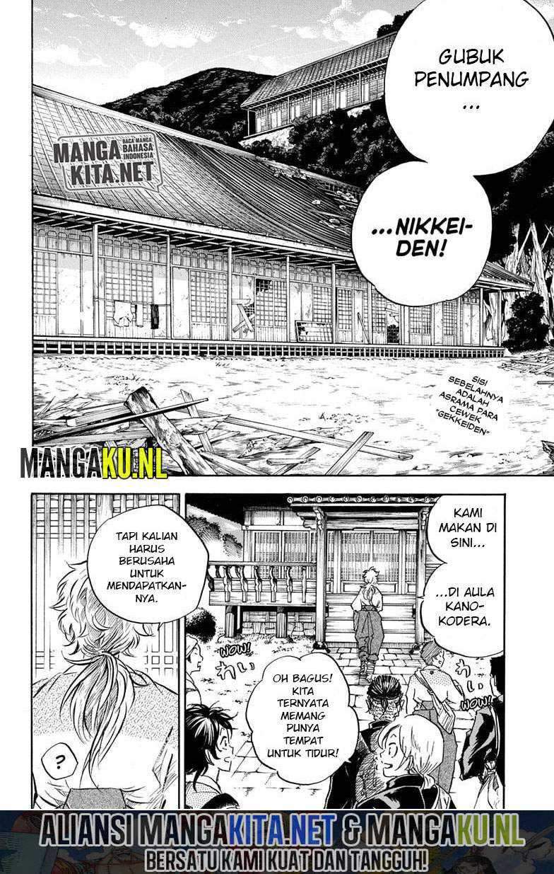 Neru Way Of The Martial Artist Chapter 8