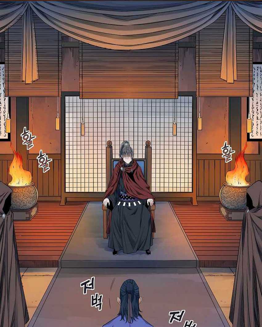 The Scholar Warrior Chapter 34