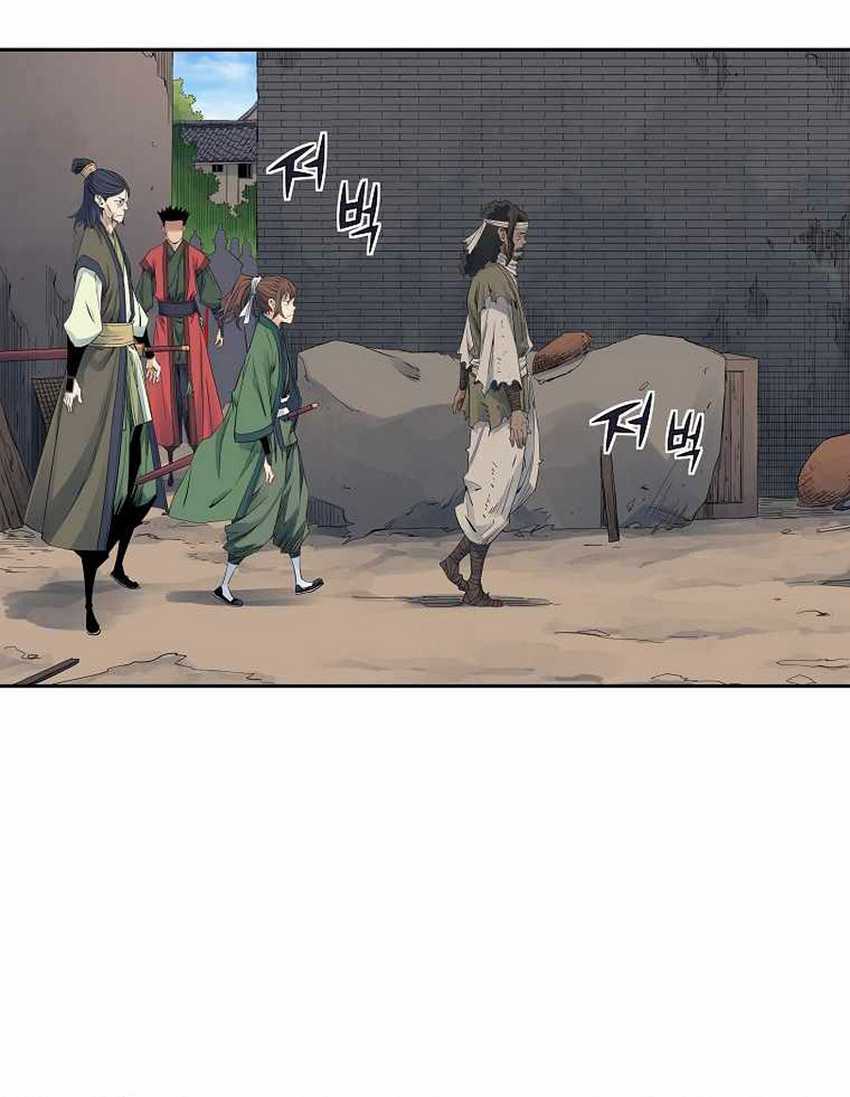 The Scholar Warrior Chapter 34