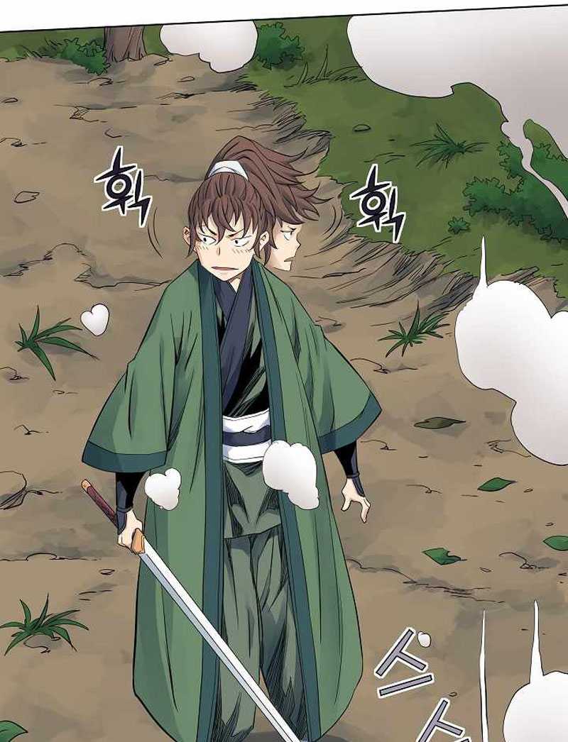 The Scholar Warrior Chapter 37