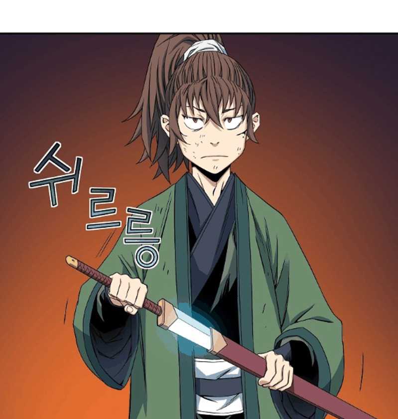 The Scholar Warrior Chapter 42