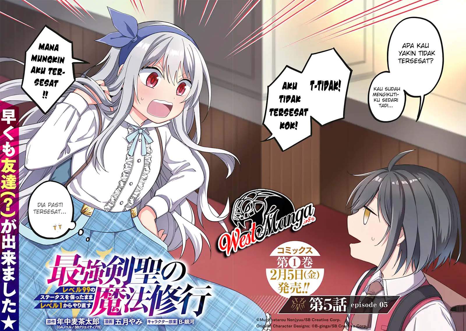 Saikyou Ken Hijiri No Mahou Shugyou Level 99 No Status O Tamotta Mama Level 1 Kara Yarinaosu Chapter 5.1