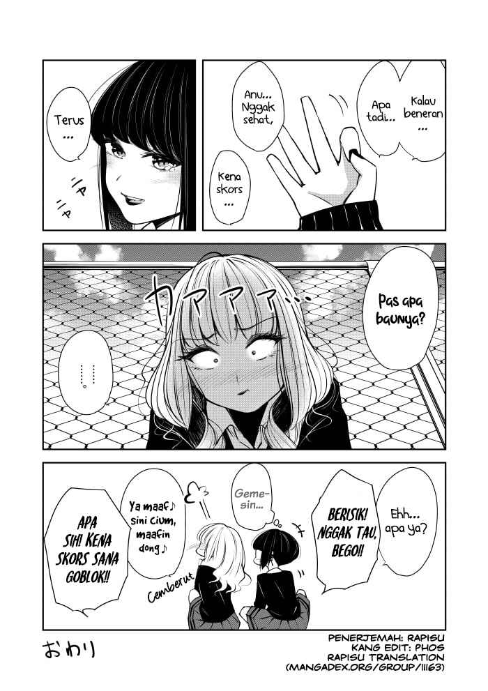 A Day In The Lives Of A Gyaru Couple Lunch Break Chapter 0