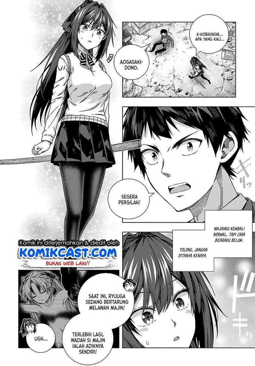 Is It Tough Being A Friend Chapter 15