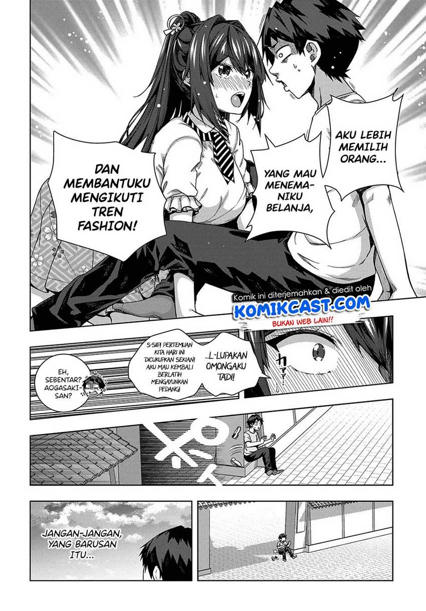 Is It Tough Being A Friend Chapter 21