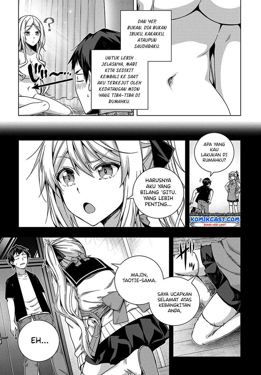 Is It Tough Being A Friend Chapter 23