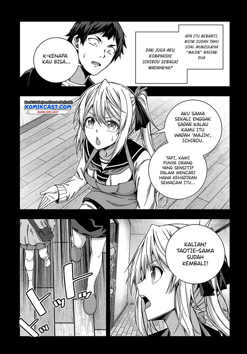 Is It Tough Being A Friend Chapter 23