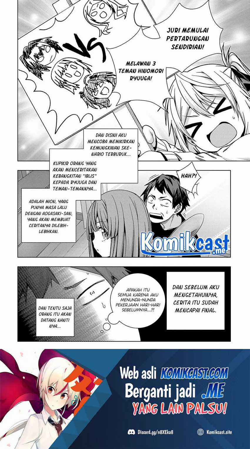 Is It Tough Being A Friend Chapter 25