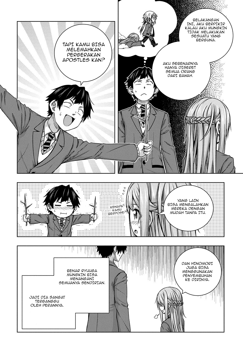 Is It Tough Being A Friend Chapter 8