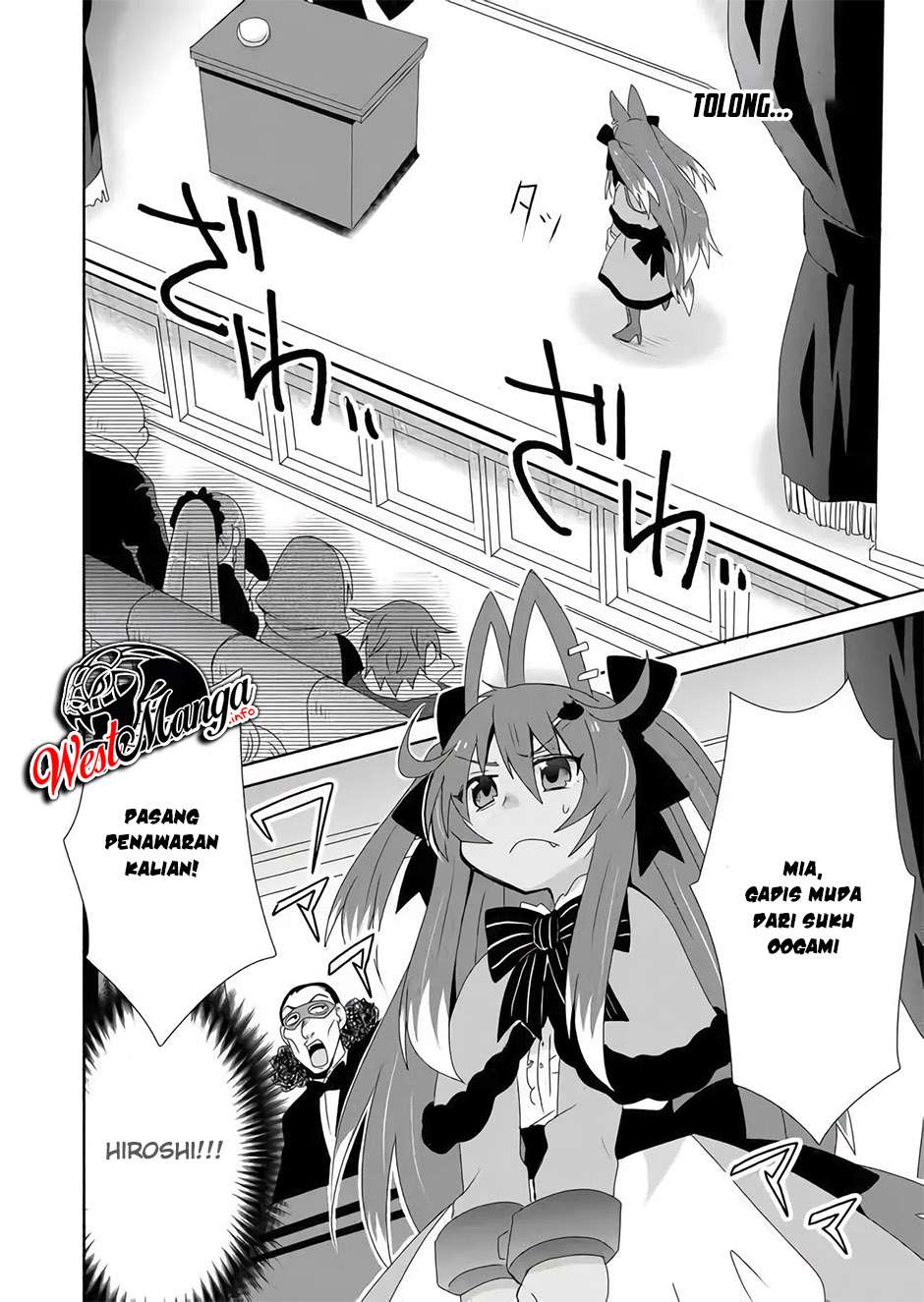 Zettai Ni Yatte Wa Ikenai Isekai Shoukan Chapter 21