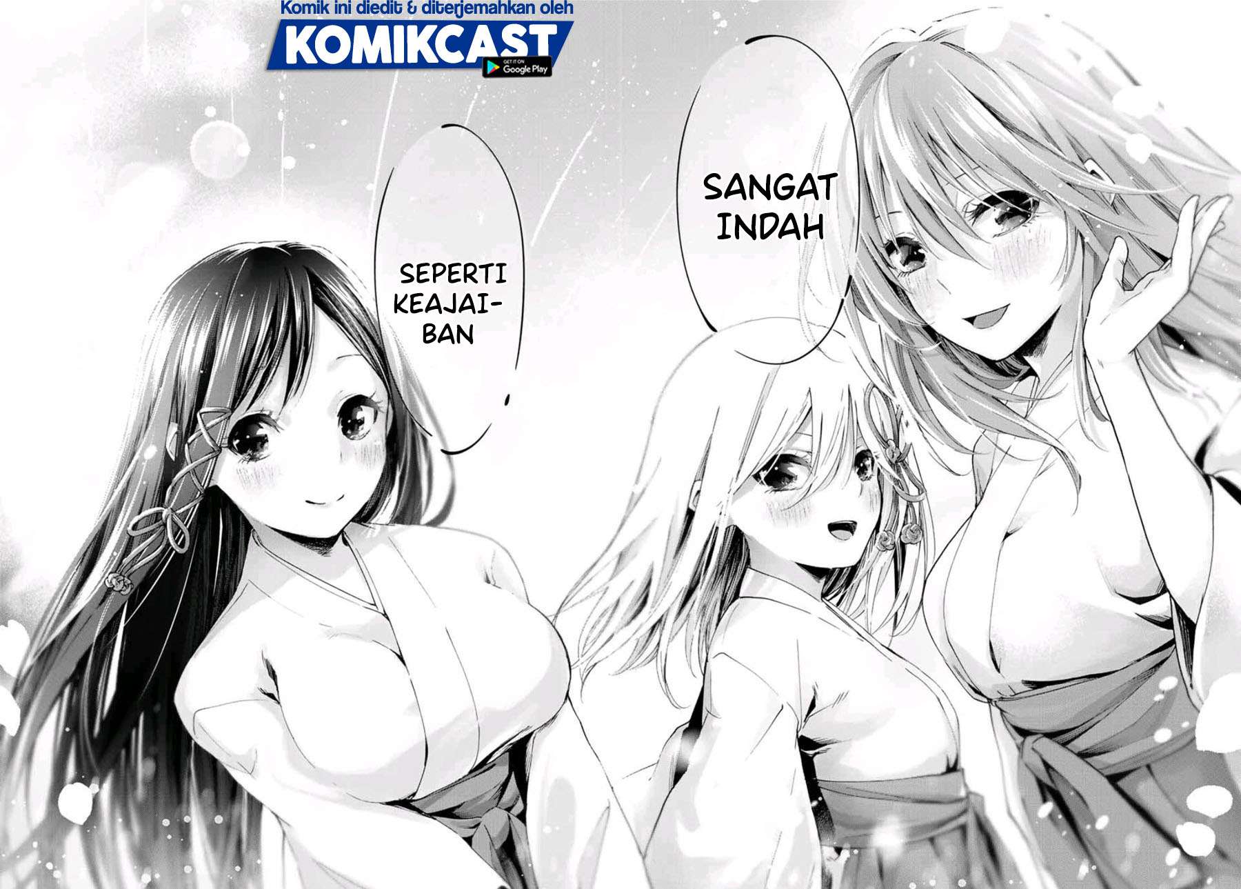 Amagami-san Chi No Enmusubi Chapter 1.2