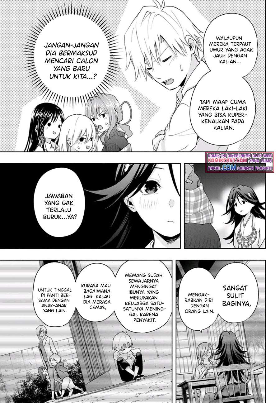 Amagami-san Chi No Enmusubi Chapter 26