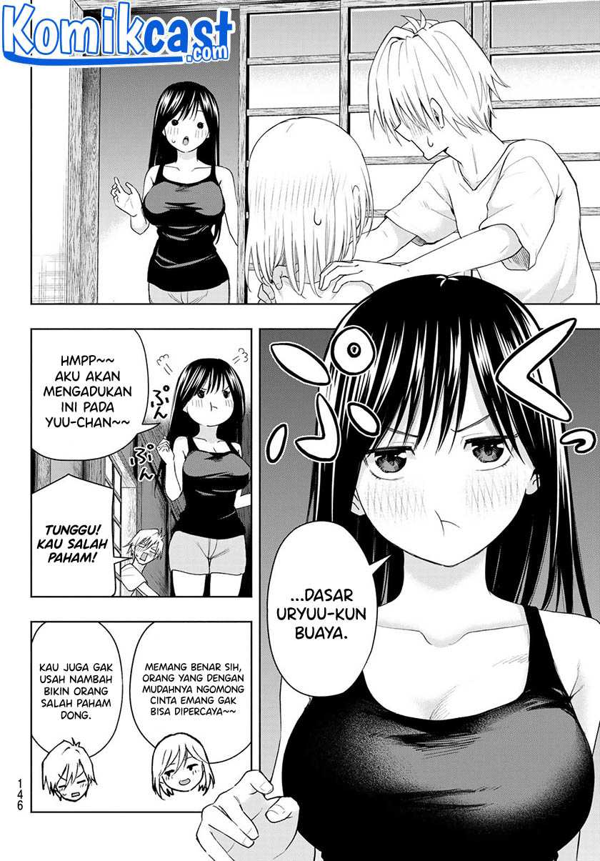 Amagami-san Chi No Enmusubi Chapter 46