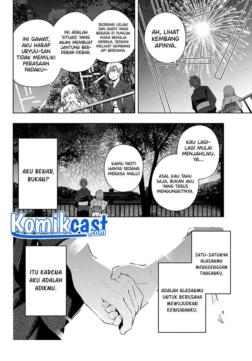 Amagami-san Chi No Enmusubi Chapter 49