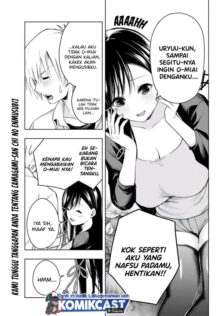 Amagami-san Chi No Enmusubi Chapter 5