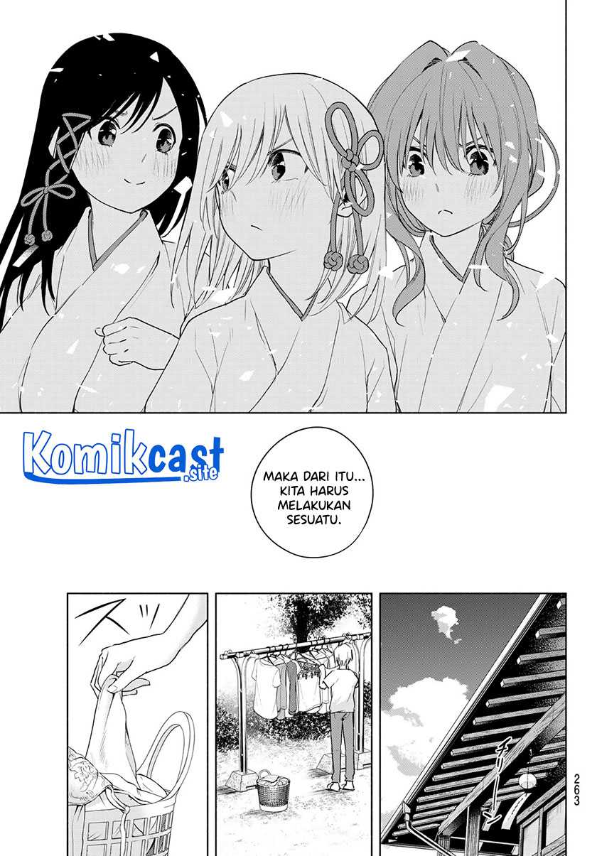 Amagami-san Chi No Enmusubi Chapter 51