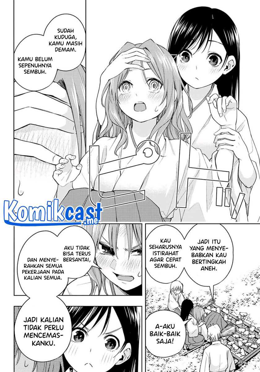 Amagami-san Chi No Enmusubi Chapter 56