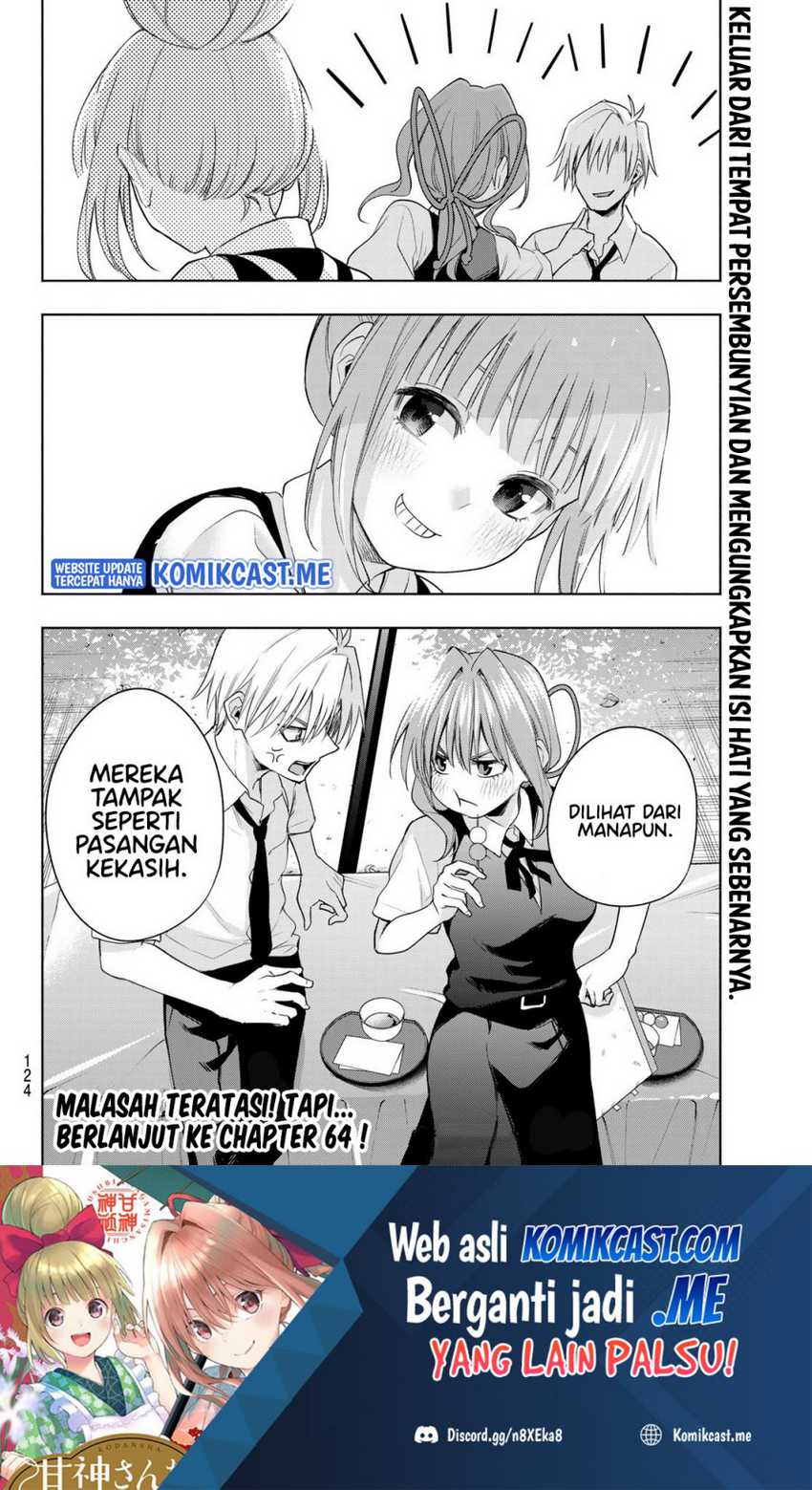 Amagami-san Chi No Enmusubi Chapter 63