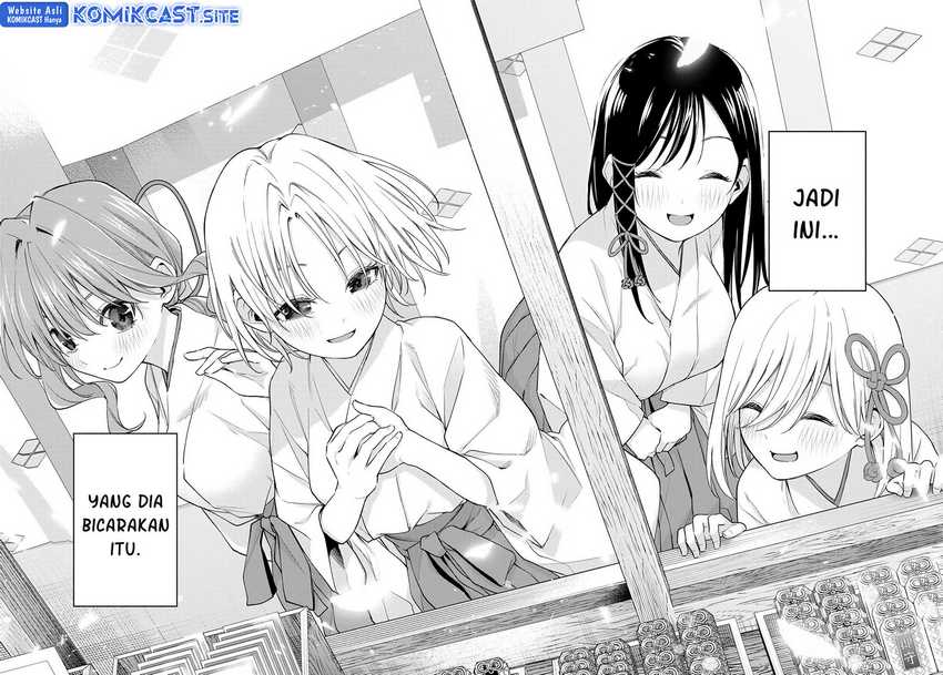 Amagami-san Chi No Enmusubi Chapter 79