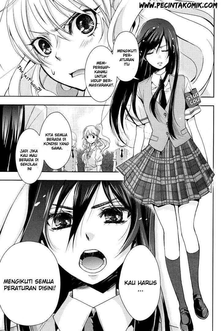 Citrus Chapter 1