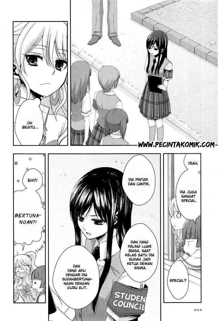 Citrus Chapter 1