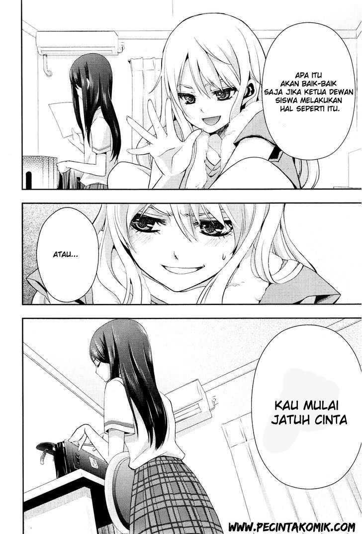 Citrus Chapter 1