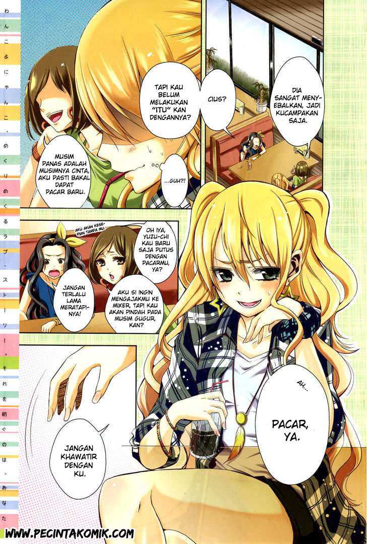 Citrus Chapter 1