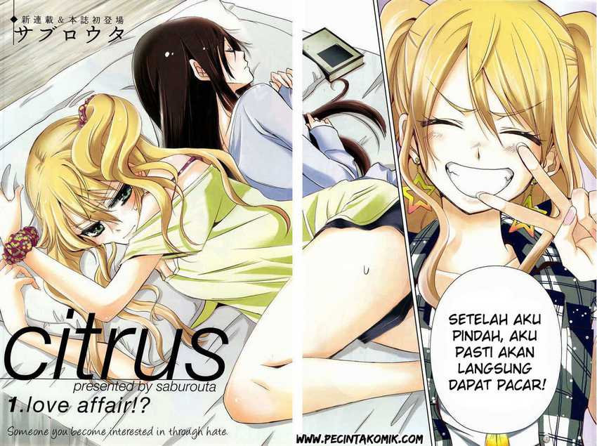 Citrus Chapter 1