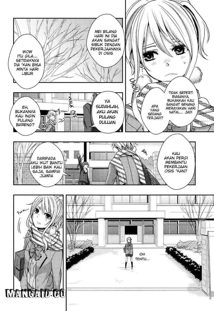 Citrus Chapter 12