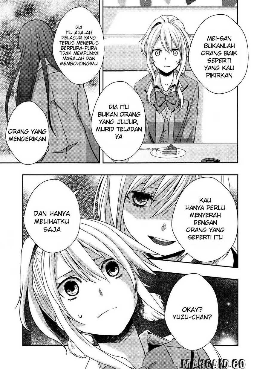 Citrus Chapter 12