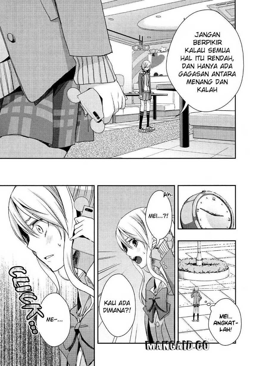 Citrus Chapter 12