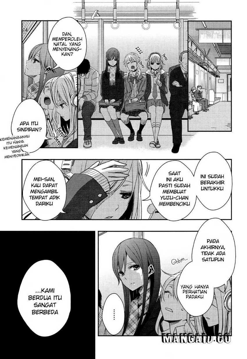 Citrus Chapter 12