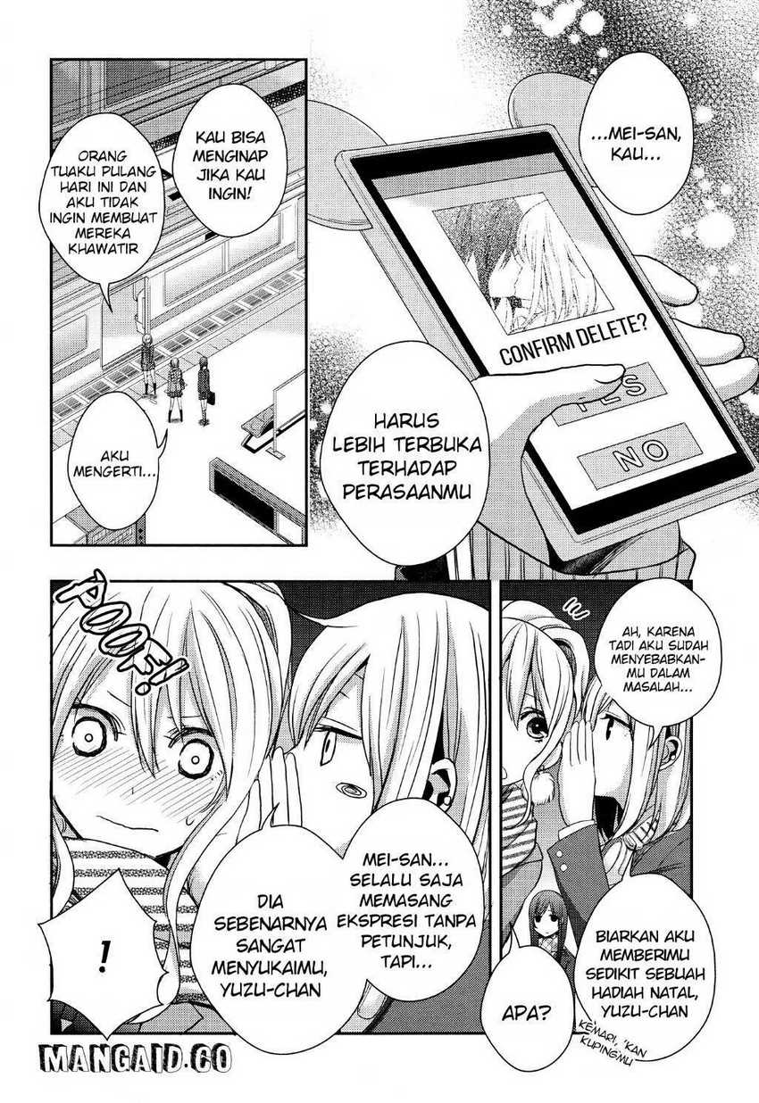 Citrus Chapter 12